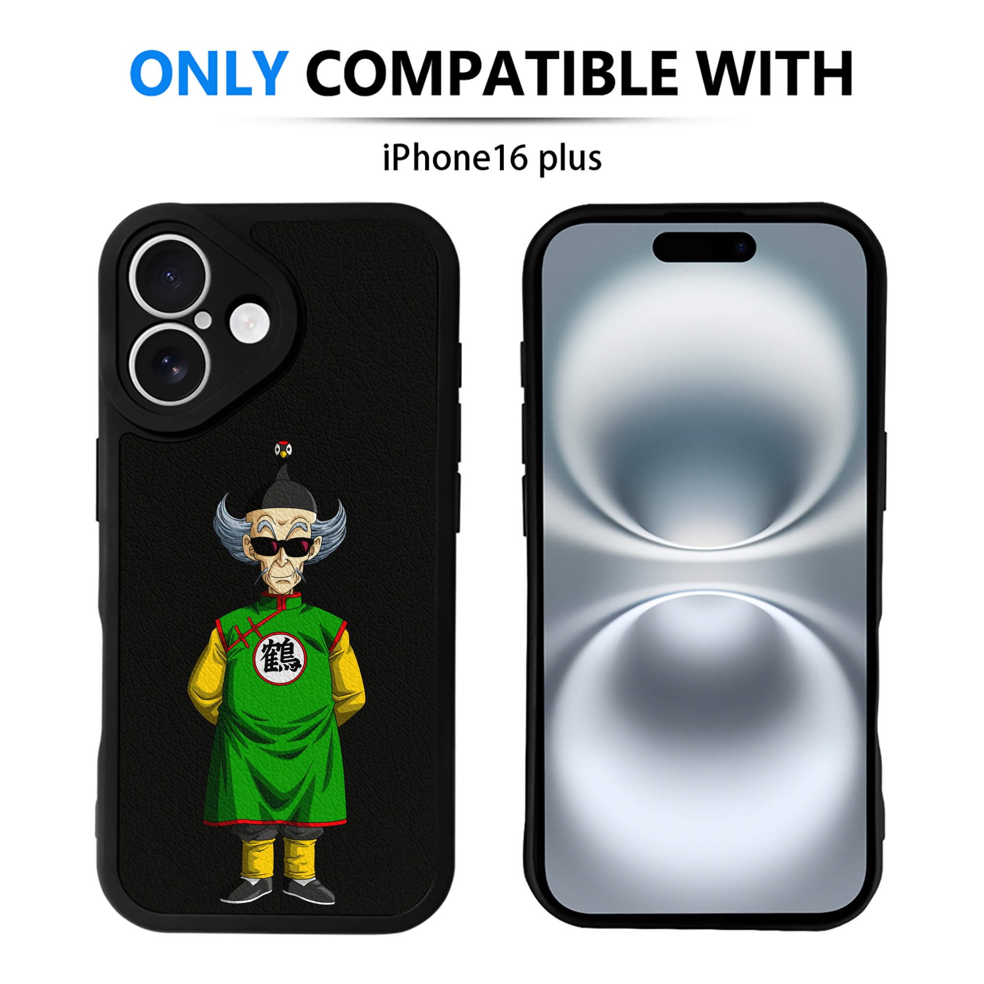 （画像用） ドラゴンボール DRAGON BALL 【iPhone 16シリーズ対応】シリコンスマホケース（レザー調） 材質：シリコン